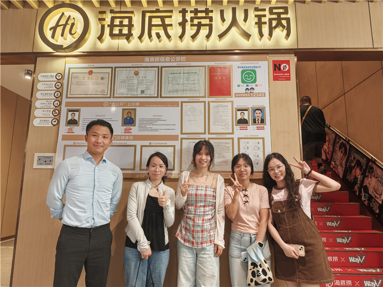  2025年优加新人活动——我们在海底捞的热辣新程